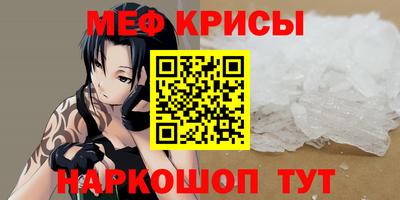 2c-b Аргун