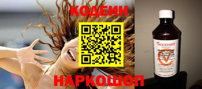 скорость Апрелевка