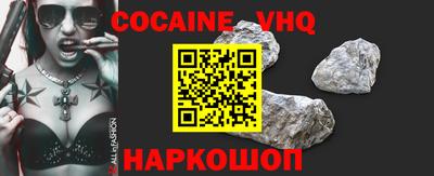 скорость Апрелевка