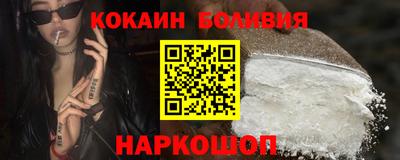 скорость Апрелевка