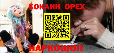 скорость Апрелевка