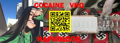 скорость Апрелевка
