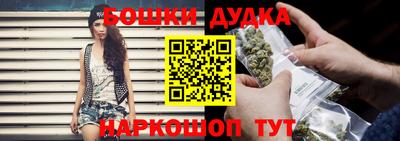скорость Апрелевка