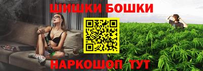 стаф Апшеронск