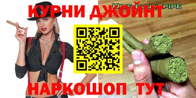 2c-b Аргун