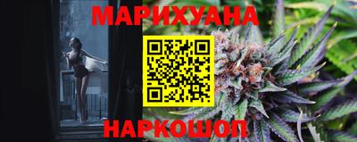 скорость Апрелевка