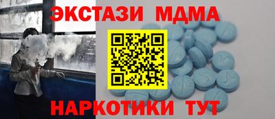 2c-b Аргун