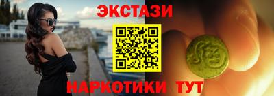 скорость Апрелевка