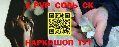 скорость Апрелевка