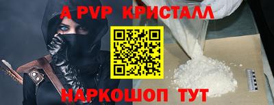 2c-b Аргун
