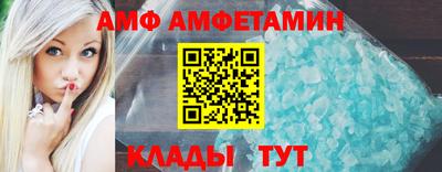 скорость Апрелевка