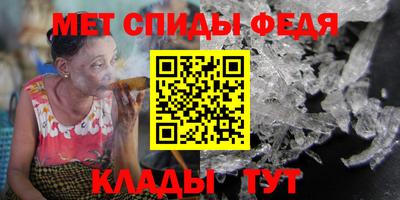 2c-b Аргун