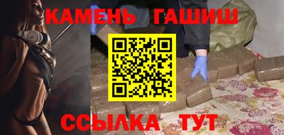 2c-b Аргун