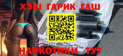 скорость Апрелевка