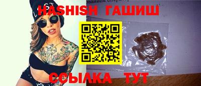скорость Апрелевка