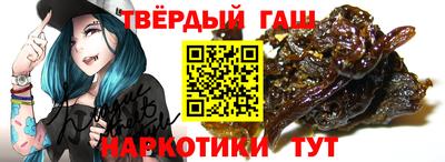 скорость Апрелевка