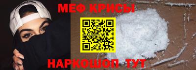 скорость Апрелевка