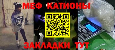 скорость Апрелевка